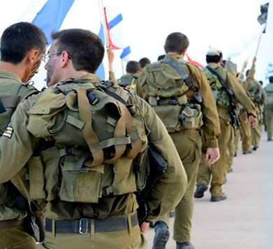 Gibush and Screening Preparation